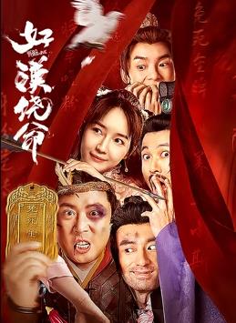 日本视频三区